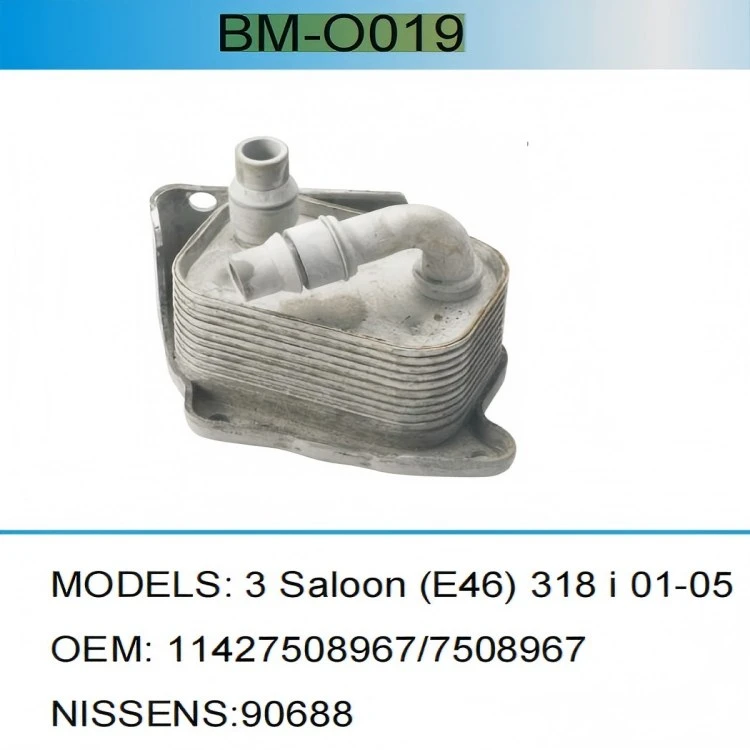 11427508967 Variklio alyvos aušintuvas BMW