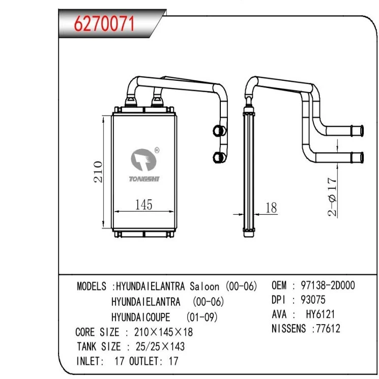 971382D000 Heater HYUNDAIELANTRA SALOON suppliers